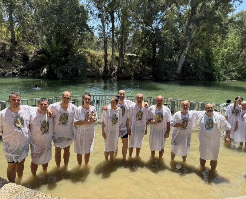 Погружавање у Јордану