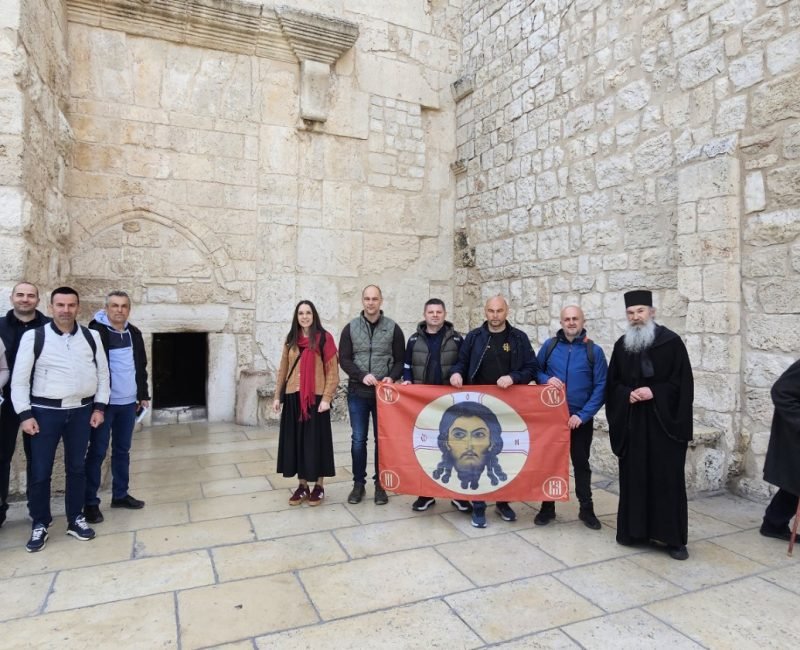 Црква Рођења Витлејем