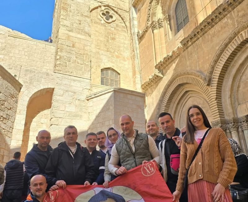 Вјечни Јерусалим