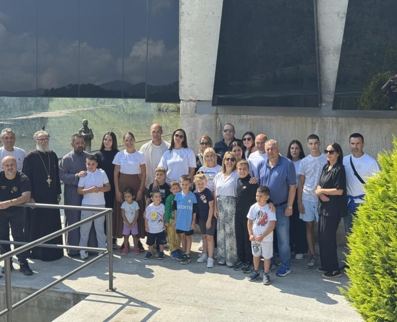 Спомен комплекс Стари брод