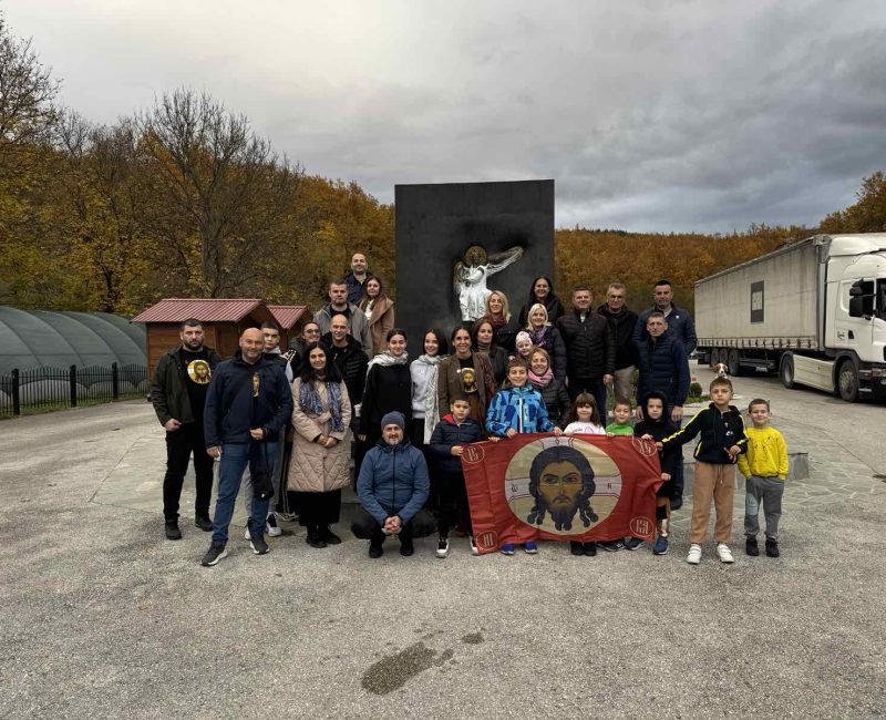 Манастир Милешева