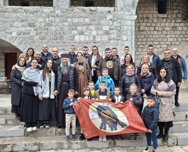 Манастир Цетиње