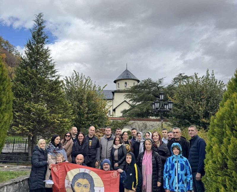 Манастир Морача