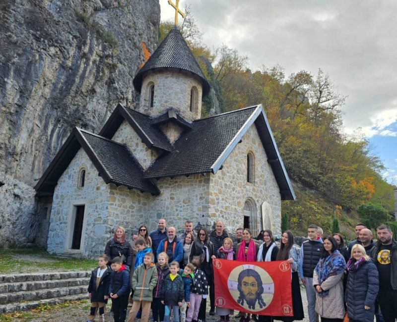 Манастир Куманица