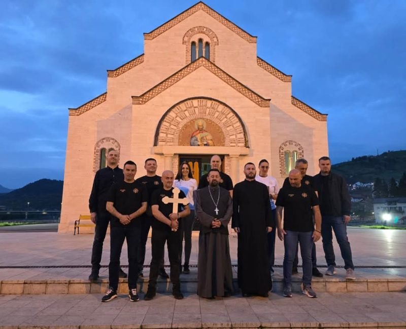 Припрема за Свету Земљу